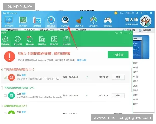 升博体育app下载下载安装指南,详细步骤帮助用户快速注册体验体育娱乐新体验 升博体育app下载下载安装指南,详细步骤帮助用户快速注册体验体育娱乐新体验