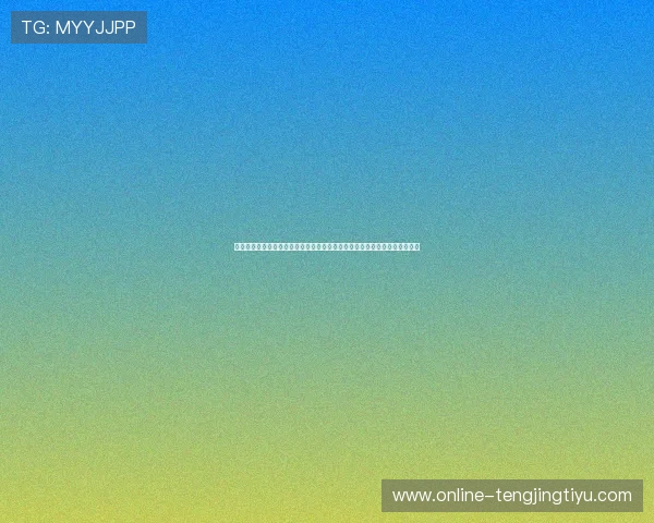 探索体育王炳伟老师的教育理念与成功经验打造高效体育学习环境的实用建议