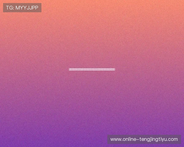 全面分析十大买球靠谱平台的优势与不足,帮助用户做出明智的选择 全面分析十大买球靠谱平台的优势与不足,帮助用户做出明智的选择