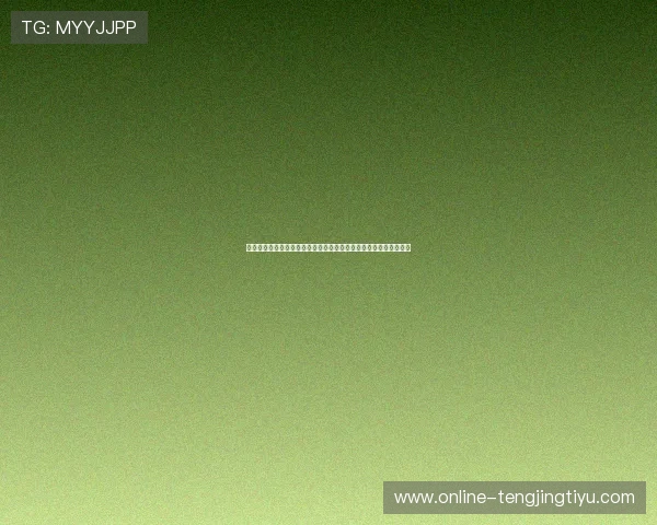 开云体育在线:多元化体育内容一站式体验满足不同用户的观看需求 开云体育在线:多元化体育内容一站式体验满足不同用户的观看需求