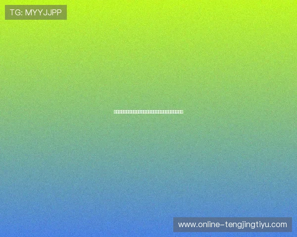 球探足球比分即时比分全面解析世界杯赛事最新动态与精彩瞬间 球探足球比分即时比分全面解析世界杯赛事最新动态与精彩瞬间