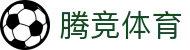 腾竞体育 - (中国)中山腾竞体育控股有限责任公司欢迎您